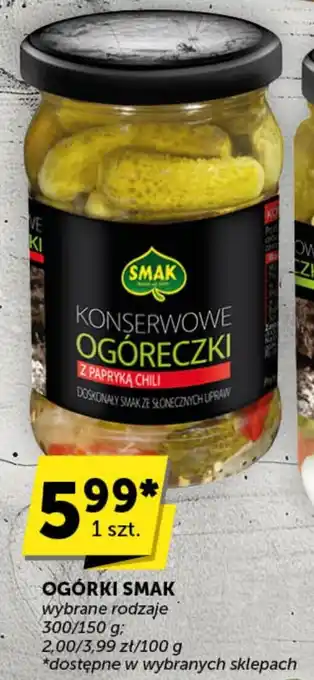 Groszek OGÓRKI SMAK 300 / 150 g oferta