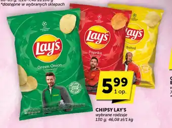 Groszek CHIPSY LAY'S 130 g oferta