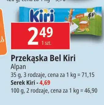 E.Leclerc Serek śmietankowy Kiri oferta
