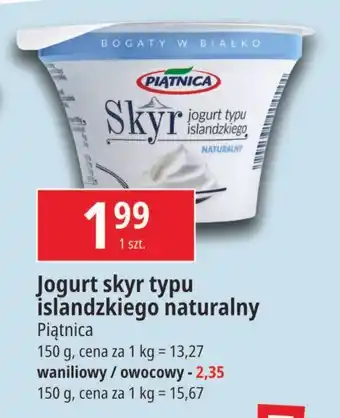 E.Leclerc Jogurt typu islandzkiego z jagodami Piątnica Skyr oferta