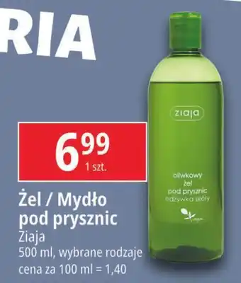 E.Leclerc Oliwkowy żel pod prysznic naturalna odżywka dla skóry Ziaja Oliwkowa oferta