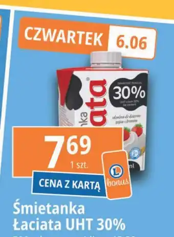 E.Leclerc Śmietanka 30% Łaciata oferta