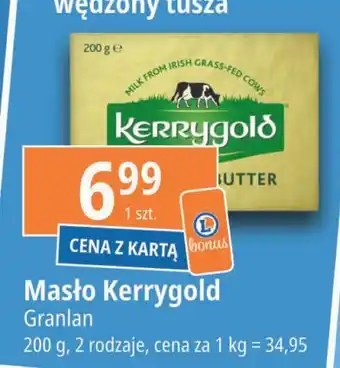 E.Leclerc Masło zwykłe Kerrygold Irlandzkie oferta