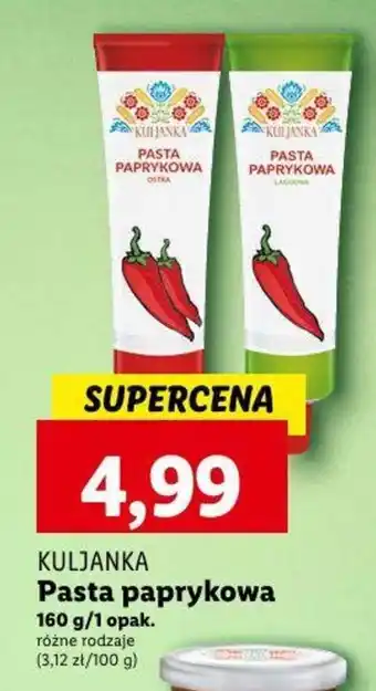 KULJANKA Pasta paprykowa 160g