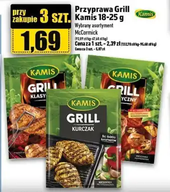 Topaz Przyprawa Grill Kamis 18-25 g oferta