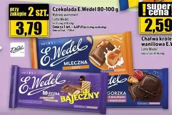 Topaz Czekolada E. Wedel 80-100 g oferta