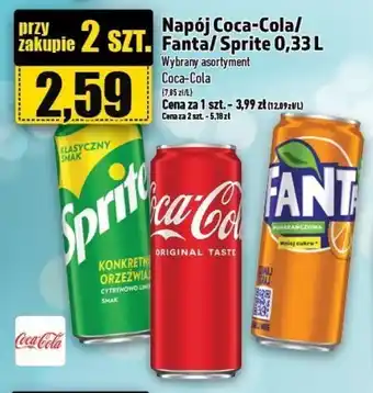 Topaz Napój Coca-Cola / Fanta / Sprite 0,33 l oferta