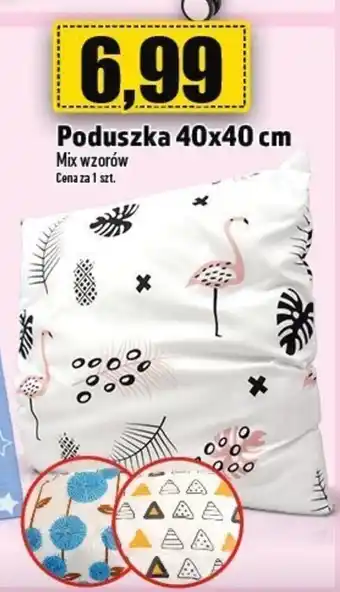 Topaz Poduszka 40 x 40 cm oferta