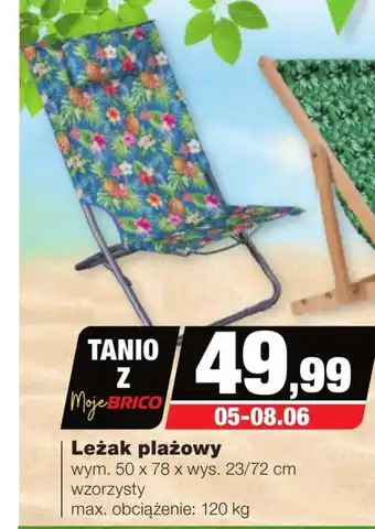 Bricomarche Leżak plażowy oferta