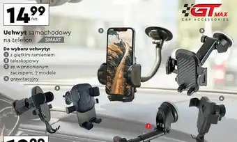 Biedronka Uchwyt ze wzmocnionym zaczepem Gt Max oferta
