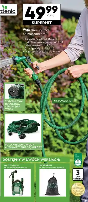 Biedronka Wąż ogrodowy rozciągliwy ze zraszaczem Gardenic oferta