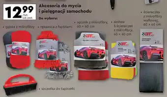 Biedronka Ściereczki z mikrofibry 40 x cm Gt Max oferta