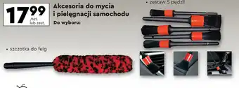 Biedronka Zestaw pędzli Gt Max oferta