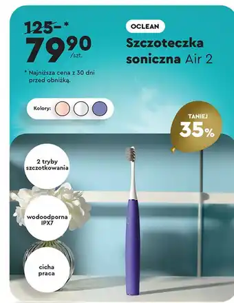 Biedronka Szczoteczka soniczna air 2 różowa Oclean oferta