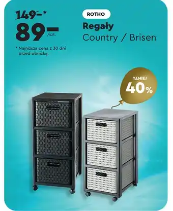 Biedronka Regał duży country Rotho oferta