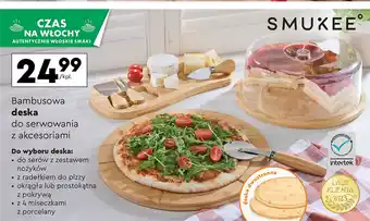Biedronka Deska prostokątna z pokrywą 24 x 18.5 cm Smukee oferta