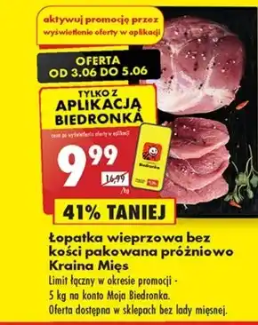 Biedronka Łopatka bez kości Kraina Mięs oferta