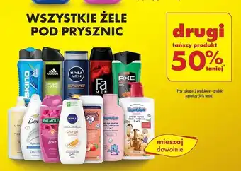 Biedronka Żel pod prysznic 3w1 team up Skino oferta