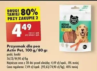 Biedronka Paski mięsne z kurczakiem Activ Pet Snacks oferta