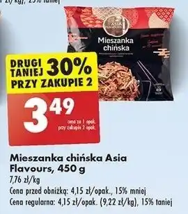 Biedronka Mieszanka chińska Asia Flavours oferta