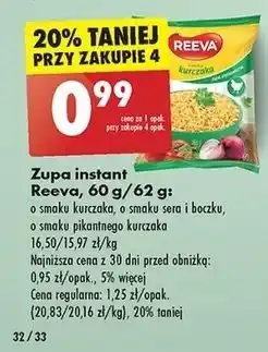 Biedronka Zupa o smaku sera i boczku Reeva oferta