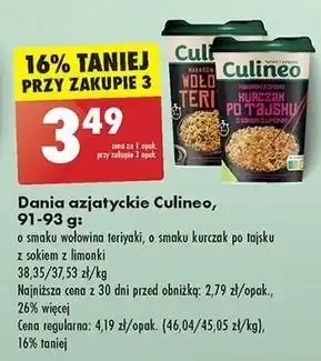 Biedronka Danie azjatyckie kurczak po tajsku Culineo oferta