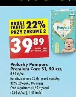 Biedronka Pieluszki dla dzieci 1 Pampers Premium Care oferta