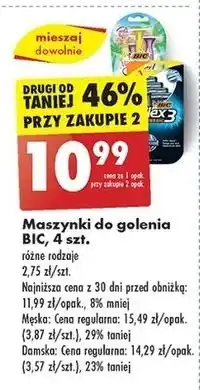 Biedronka Maszynka do golenia Bic Flex 3 Comfort oferta