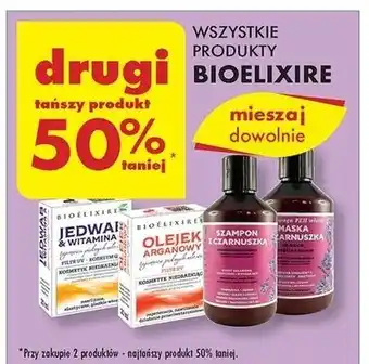 Biedronka Olejek z jedwabiem i witaminą a Bioelixire oferta