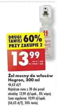 Biedronka Gel spray mocny Hegron oferta