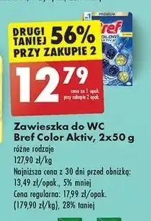 Biedronka Zawieszka do wc cytryna Bref Color Aktiv (Wcześniej Blue Active) oferta