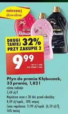 Biedronka Płyn do prania color Kłębuszek Multi Protection oferta