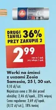 Biedronka Worki na śmieci z uszami 25l Zosia Samosia oferta