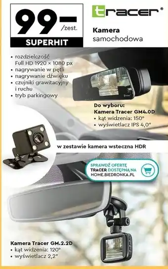 Biedronka Kamera samochodowa gm2.2d Tracer oferta