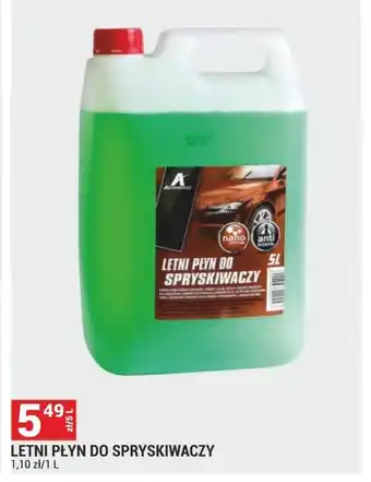 Merkury Market Płyn do spryskiwaczy oferta