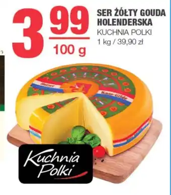 EuroSPAR Ser Kuchnia Polki oferta