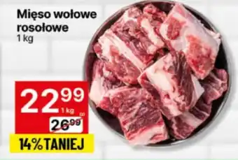 Delikatesy Centrum Mięso wołowe rosołowe 1 kg oferta