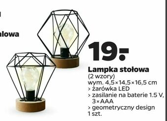 Netto Lampka stołowa oferta