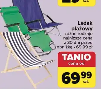 Carrefour Leżak plażowy oferta