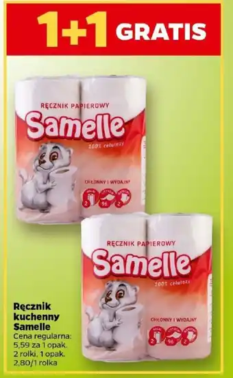 Netto Ręcznik kuchenny Samelle oferta