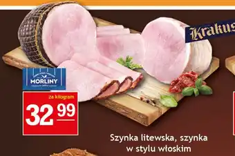 Gram Market Szynka litewska, szynka w stylu włoskim 1 kg oferta