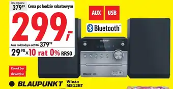 Media Expert Wieża audio Blaupunkt oferta