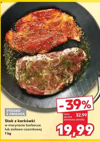 Kaufland Stek z karkówki oferta