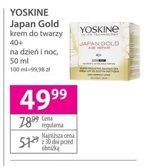 Hebe Krem na dzień oferta