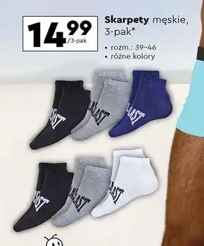 Biedronka Skarpety męskie Everlast oferta