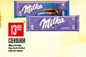 Społem Milka Czekolada mleczna 250 g oferta