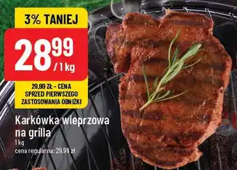 Polomarket Karkówka wieprzowa na grilla oferta