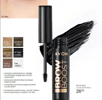Avon Żel do brwi Avon oferta