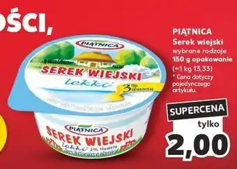 Kaufland Serek lekki Piątnica Wiejski oferta