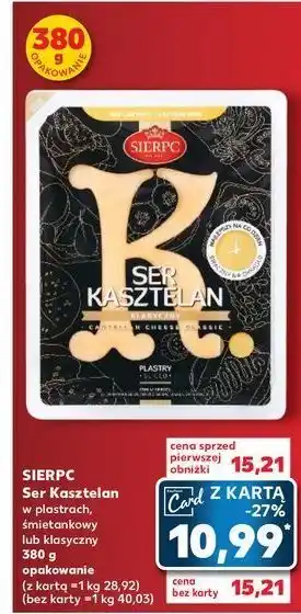 Kaufland Ser kasztelan klasyczny Sierpc oferta